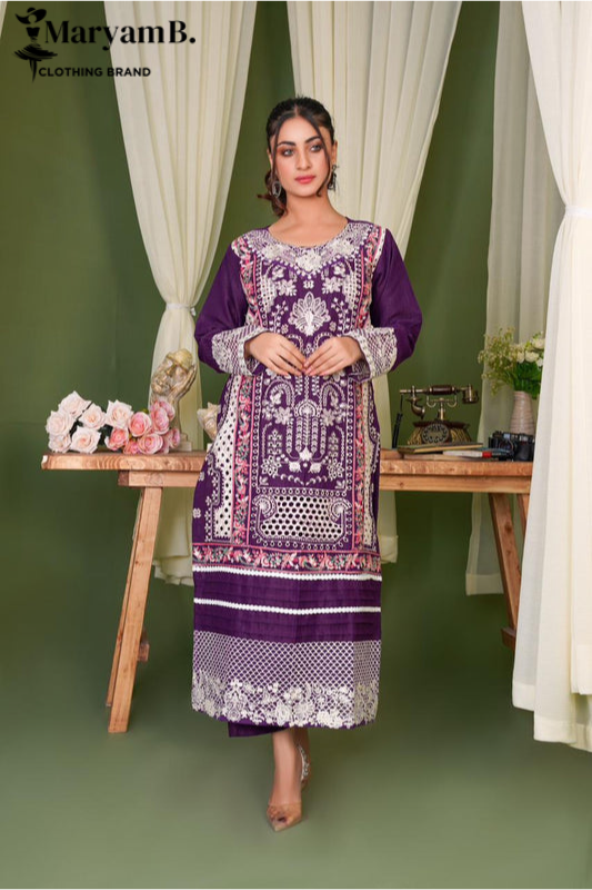 SAJAL